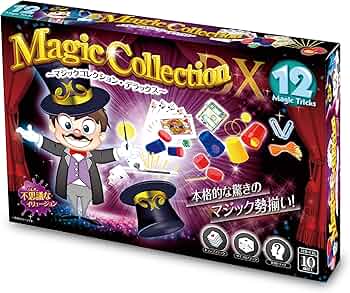 マジック用セット 81AII5kwBmL._AC_UF350,