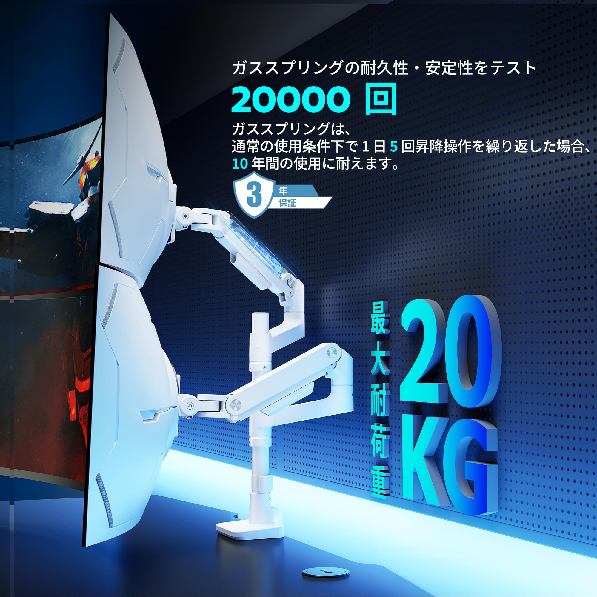 Amazon.co.jp: ARES WING モニターアーム デュアル 17~49インチ対応 耐