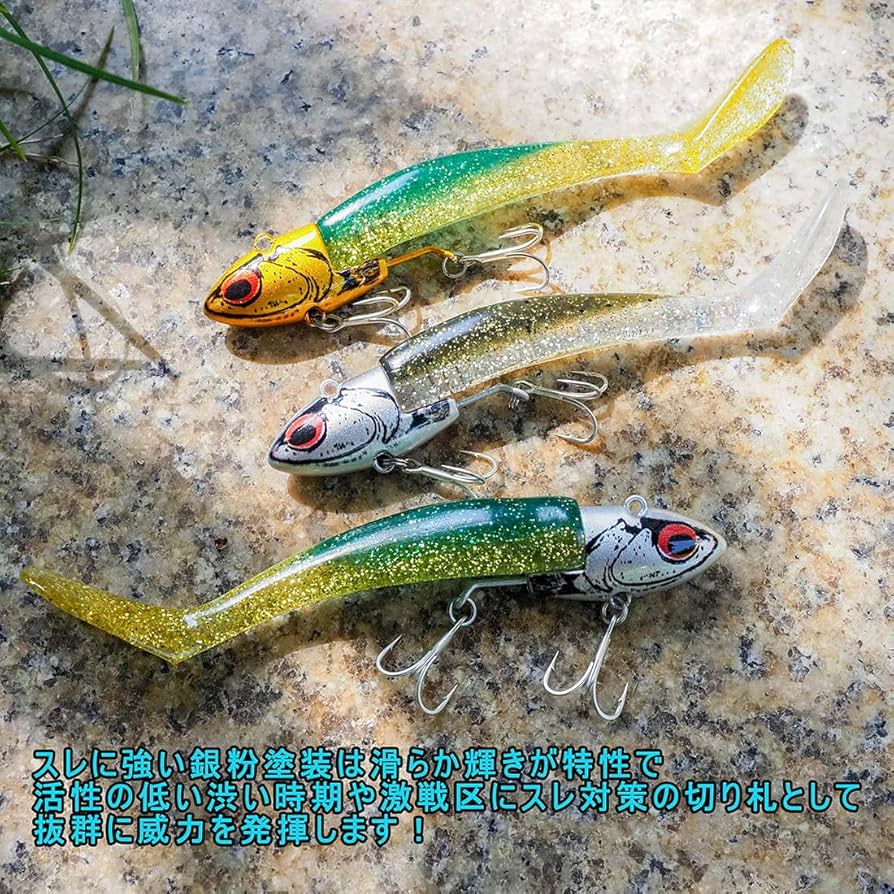 シーバス　ルアー　36点セット シーバスルアーセット SmileShip