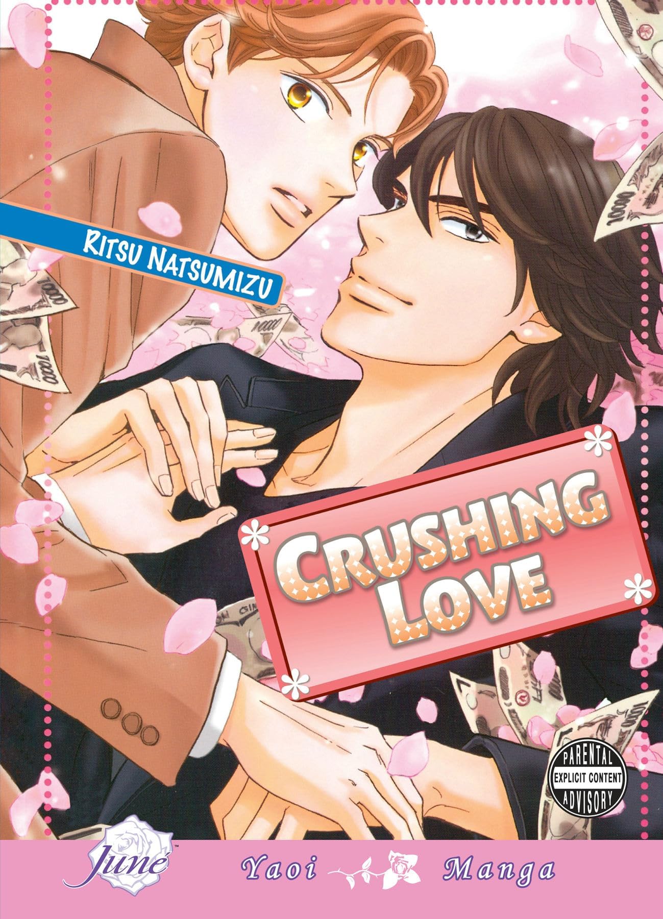 Crushing Love (Yaoi) Paperback โ Illustrated, January 8, 2008