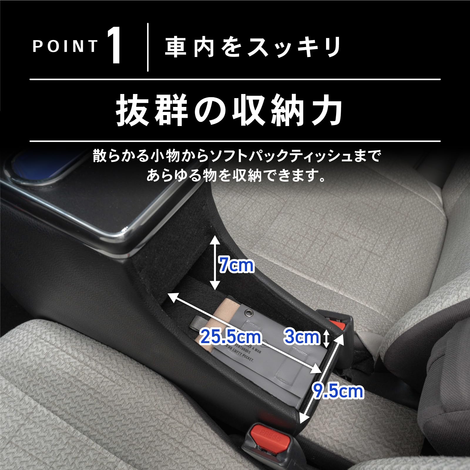 Amazon | CRAFTWORKS デリカミニ ルークス ekクロススペース B30系 