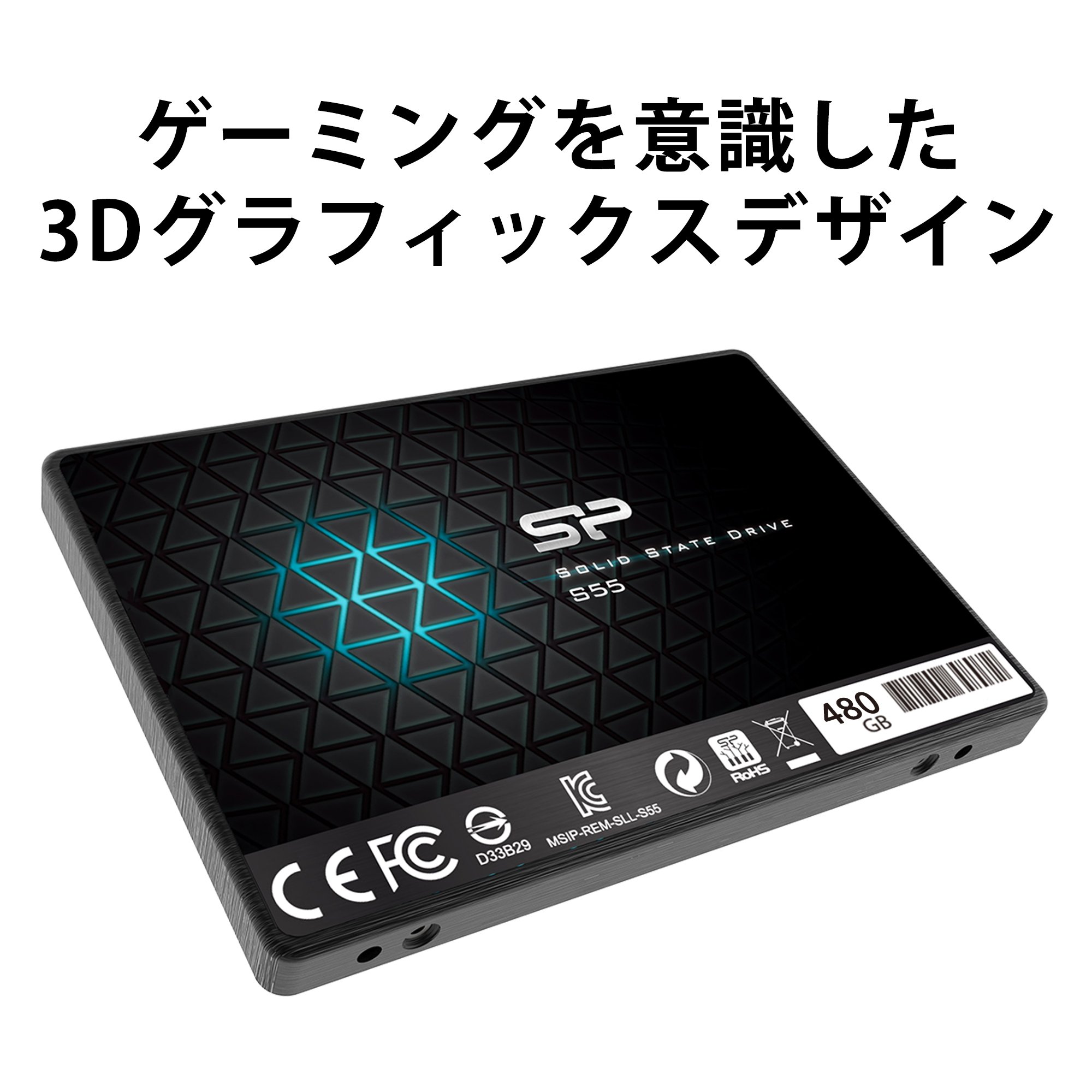 SP シリコンパワー SATA3 S55 SSD 240GB + 他のSSD６個 Amazon | シリコンパワー SSD 480GB SATA3 6Gb/s 2.5インチ 7mm 3年