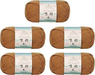 Combed Cotton 4 ply Yarn 5x50g-5Packs-26#Cashew | 5skein pack balance 60cotton40acrylic blend Fingering Yarn Soft breathable durable crochet and knit baby blanket cardigan toy