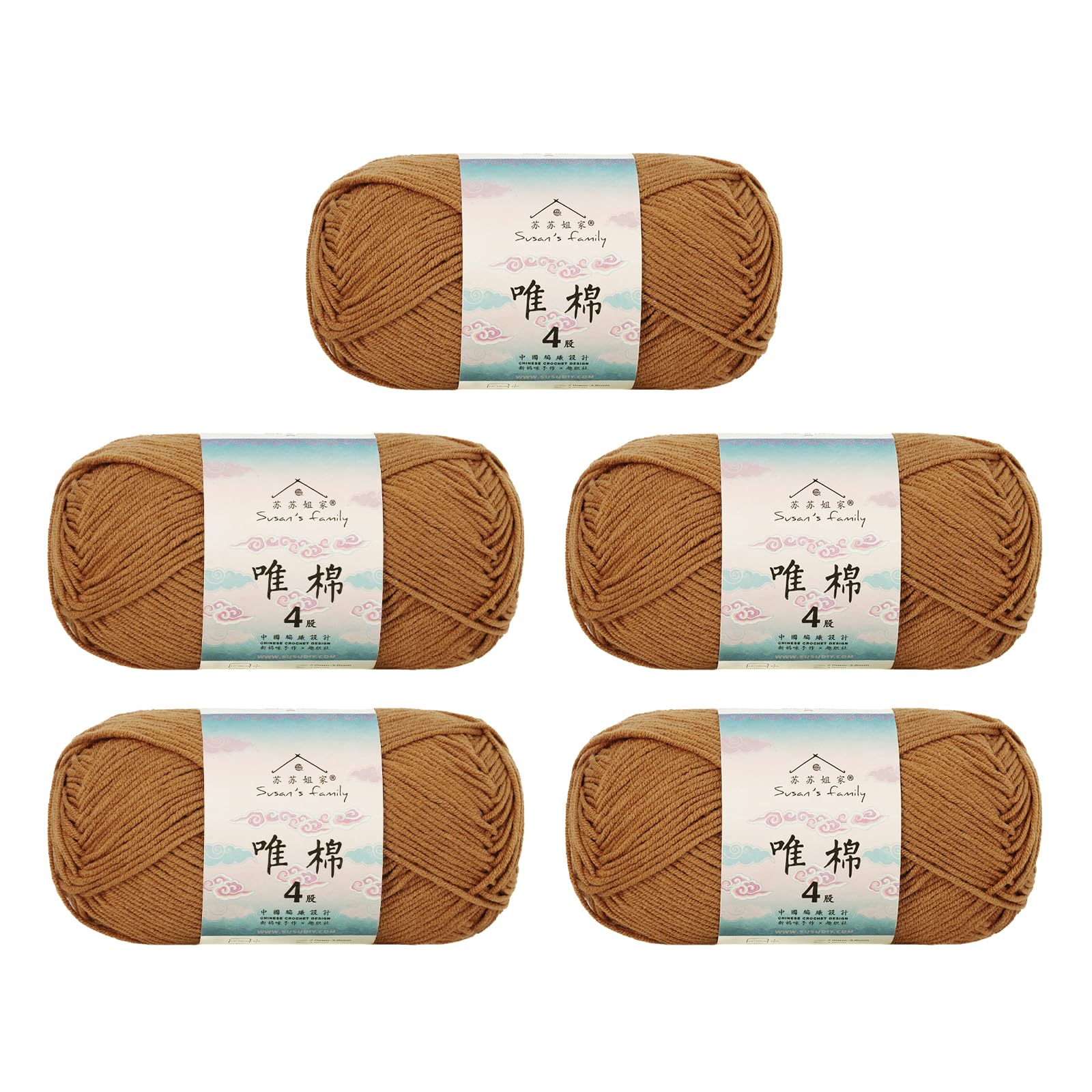 4 ply 60% Cotton 40% Acrylic Yarn - Soft & Durable - 5 x 50g (1.76oz) - 655 Yards for Knitting & Crocheting - Baby Blankets, Amigurumi, Sweaters & More