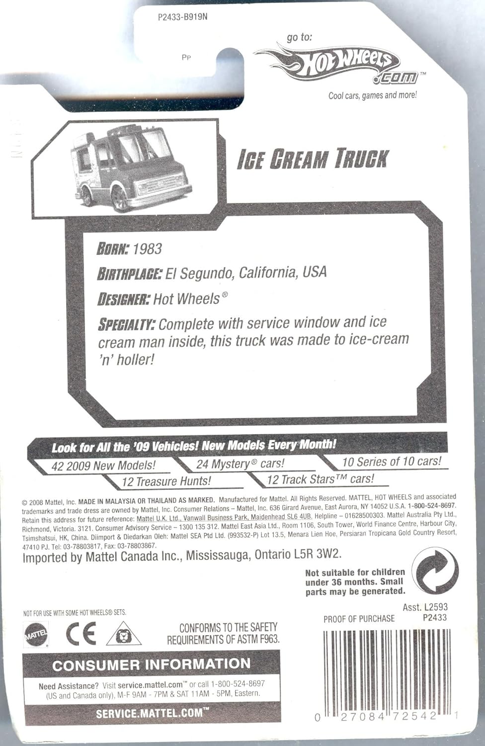 Hot Wheels 2009-113 Ice Cream Truck Red Line HW City Works 5-Spoke PURPLE 1:64 Scale 1:64 Scale