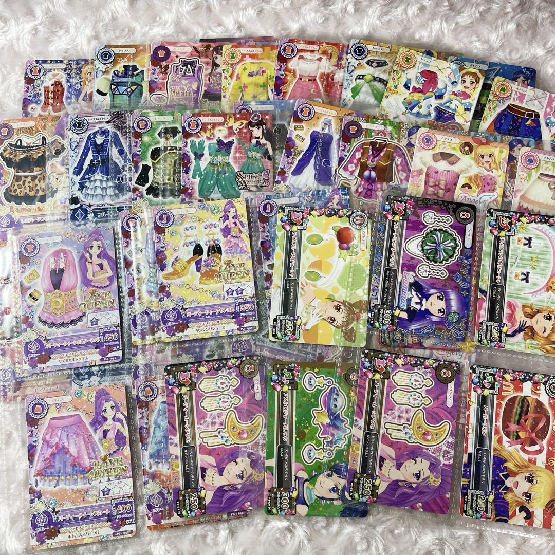 旧　アイカツ!カード アイカツカード 冴草きい 旧アイカツ - メルカリ
