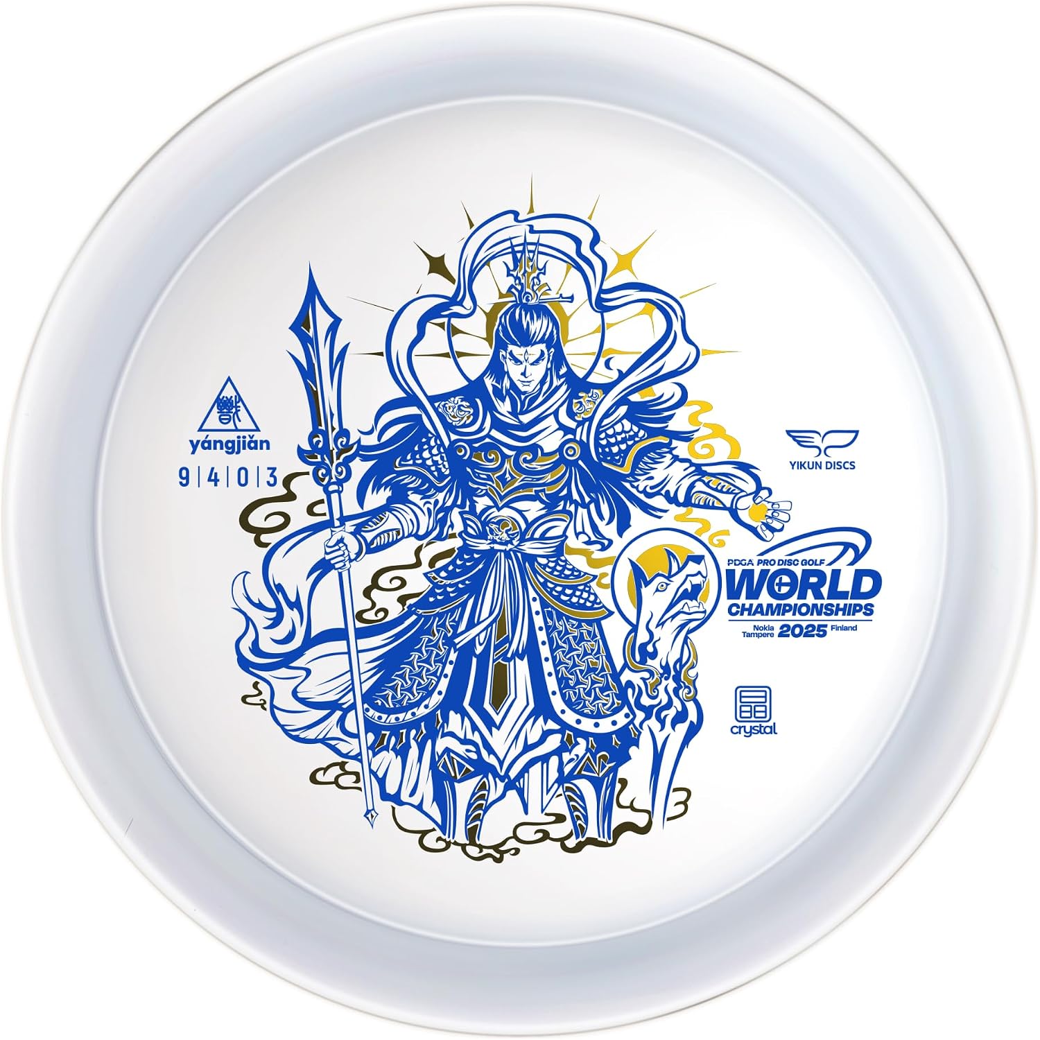 Yikun Disc Golf Overstable Driver|Maximum Stability for Headwinds & Doglegs|Laser-Straight Flight with Strong Hyzer Finish|Pro Worlds 2025 Limited Edition|PDGA Approved 170-176g