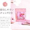 Yamasan Kyoto Uji Sakura Powder, Domestically Produced, for Baking and Cooking, Edible Flower, Food Coloring, Cherry Blossom, Leaf, Sakura