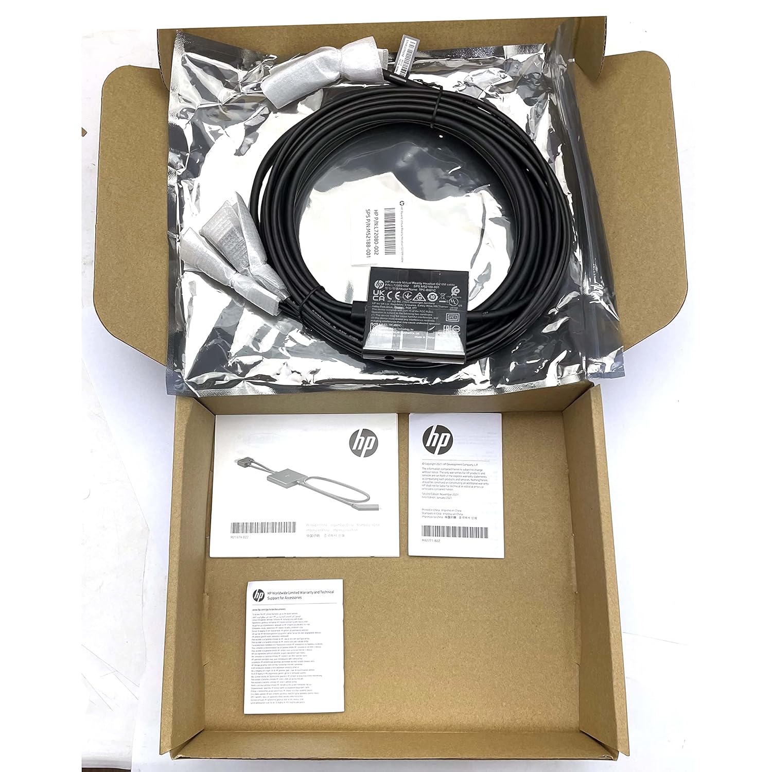 BestParts NEW VR 6 Meter Cable Compatible with HP Reverb G2 VR Headset Connecting Cable 6-Meter VR Glasses Cable Line L72080-002 M52188-001 222J68AA