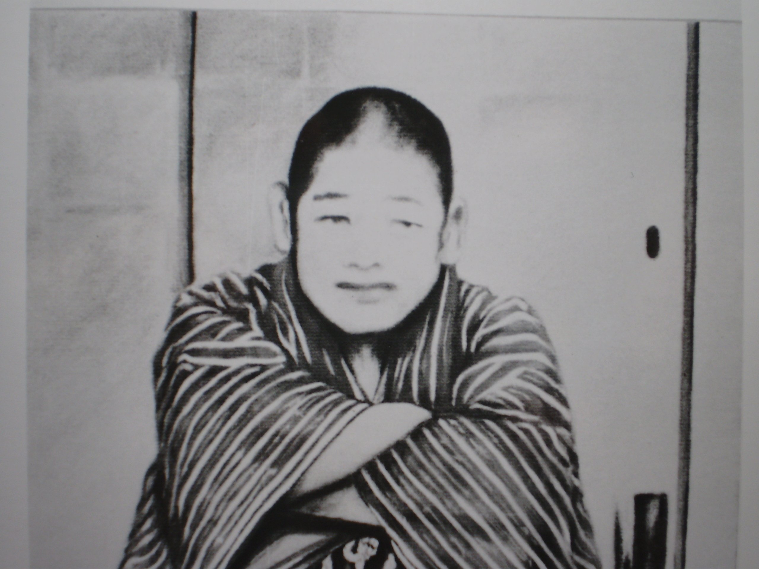 Amazon.co.jp: 開運 仙臺四郎（せんだいしろう）の写真 『実在