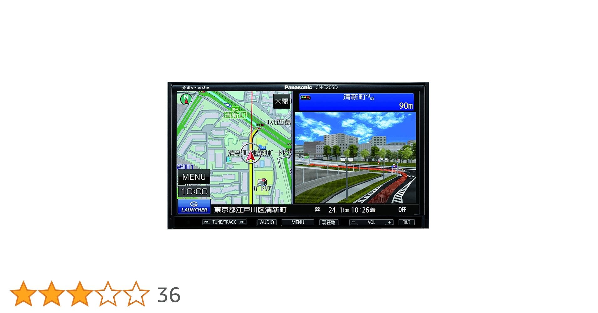 Panasonic 【CN-E205D】カーナビ 81AJSnGsHDL.jpg_BO30,255,255,