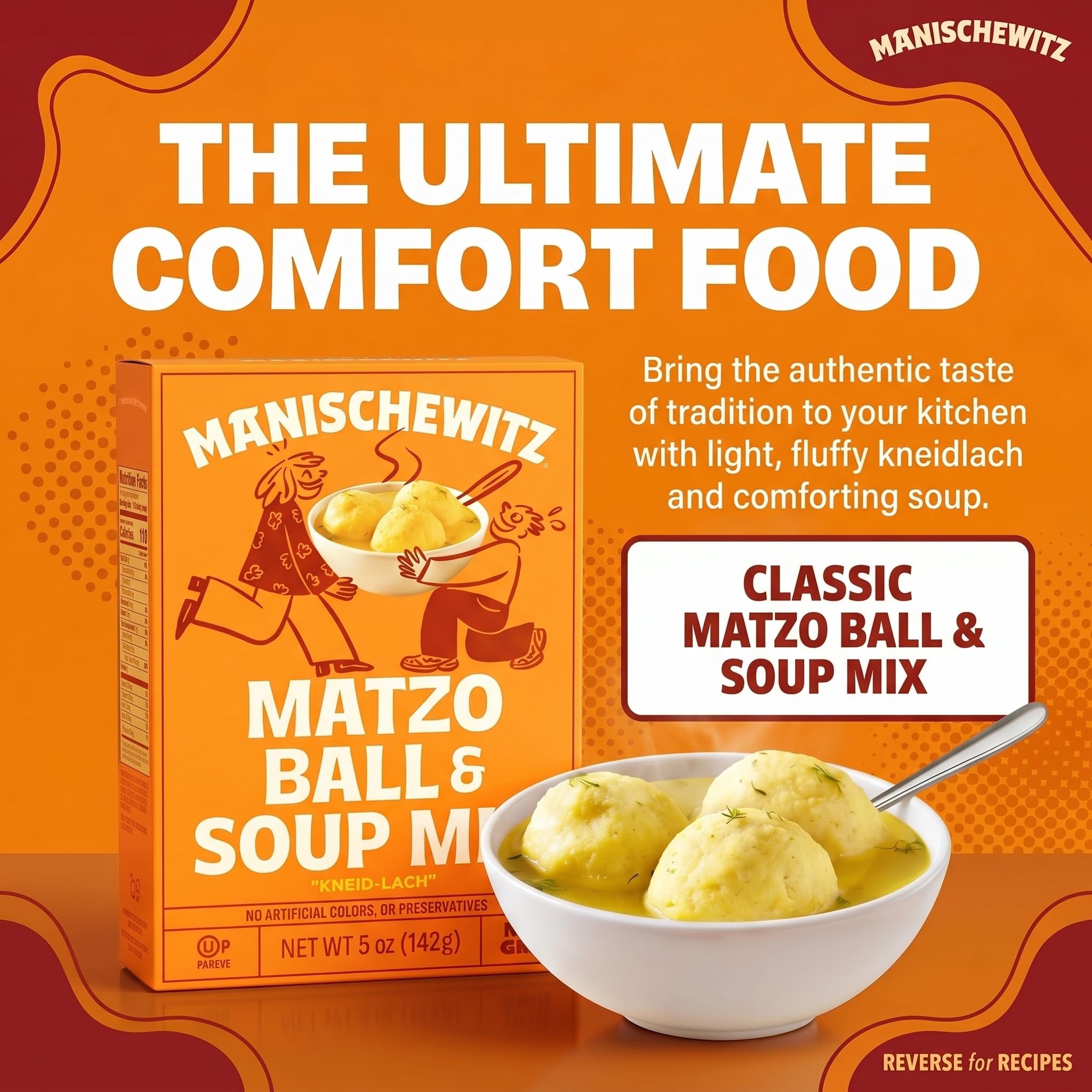 Amazon.com: Manischewitz Matzo Ball and Soup Mix, 4.5oz (4 Pack