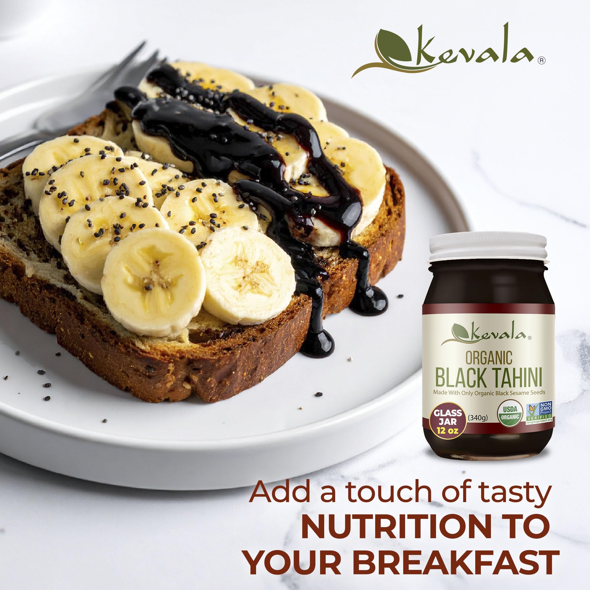Amazon.com : Kevala Organic Black Tahini - 12 oz, 340g, Gluten