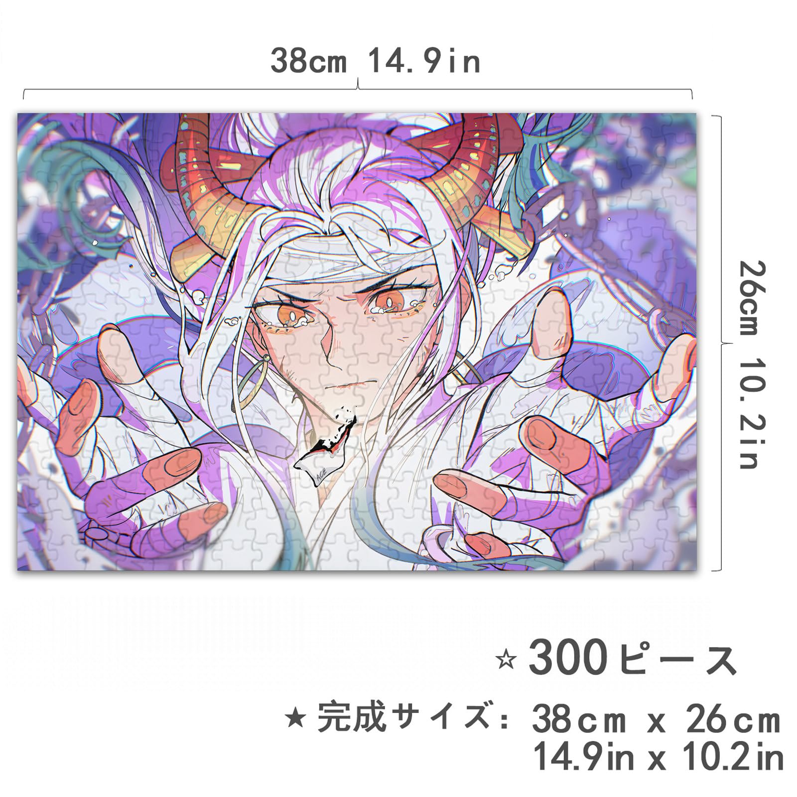 ワンピース　3000ピースパズル✨ ワンピース パズル 300ピース - メルカリ