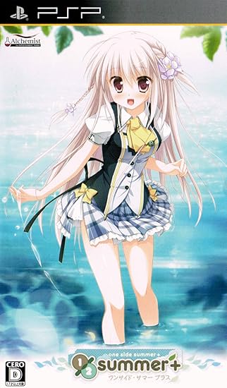 Amazon １ ２ ｓｕｍｍｅｒ ワンサイド サマー プラス ゲームソフト