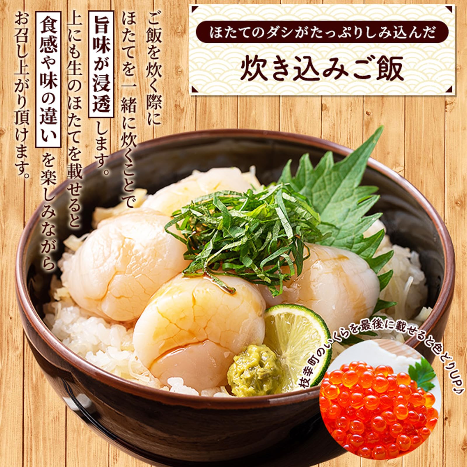 Amazon.co.jp: 海洋食品 ホタテ 冷凍 ほたて貝柱 500g 【小玉(60～75粒