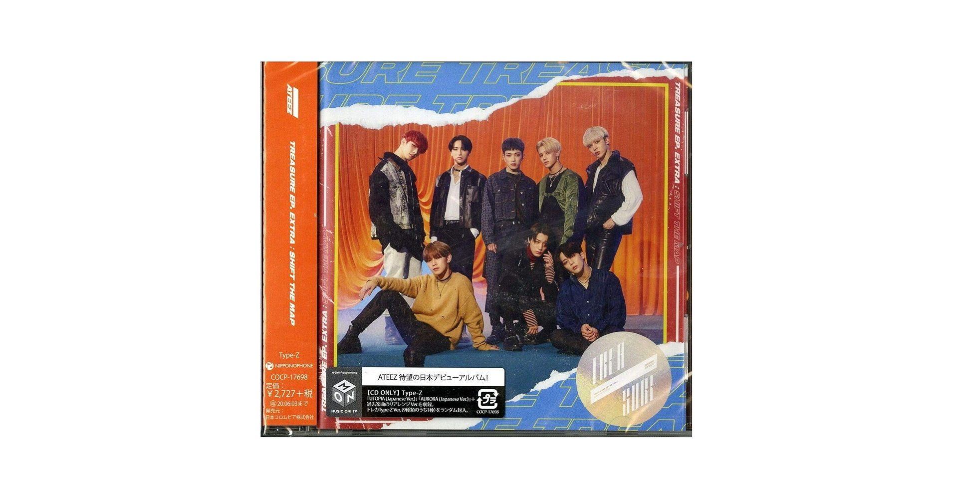 Ateez - Treasure EP: Shift the Map (Type Z) - Amazon.com Music