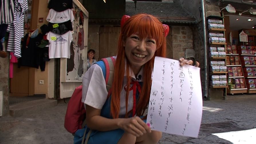 ロケみつ　桜・稲垣早希の関西・四国・西日本・ヨーロッパ横断ブログ旅　 DVD Amazon.co.jp: ロケみつ ～ロケ×ロケ×ロケ～ 桜 稲垣早希の四国