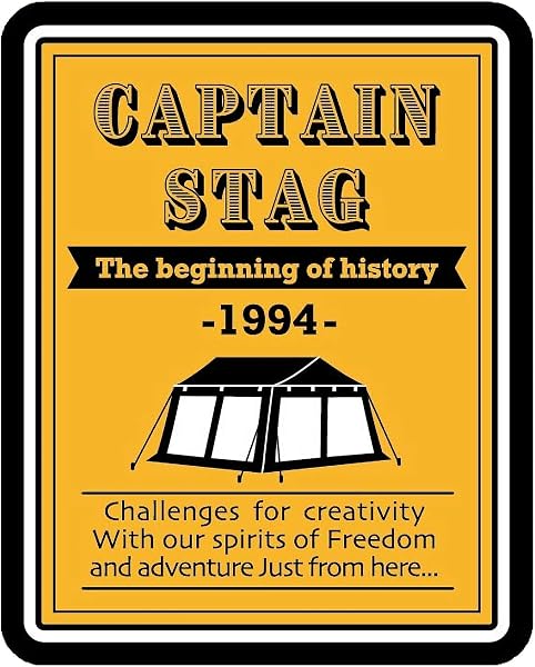 キャプテンスタッグ(CAPTAIN STAG) ステッカー シール CSデザインステッカー 【鹿番長・六角イカ】 55×70mm UM-1571 - 4
