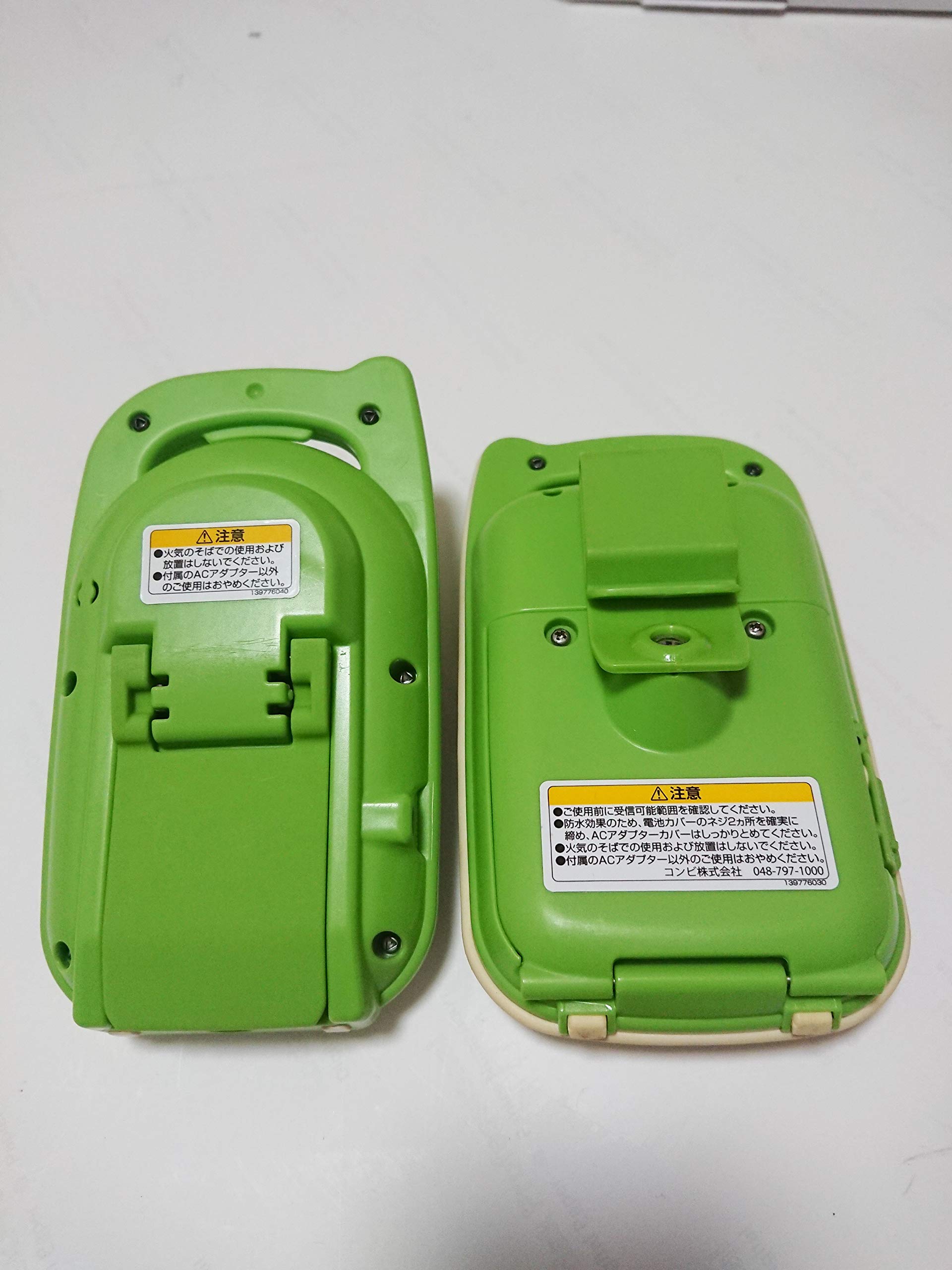 Amazon.co.jp: コンビ 防水 ビデオモニター グリーン : ベビー＆マタニティ