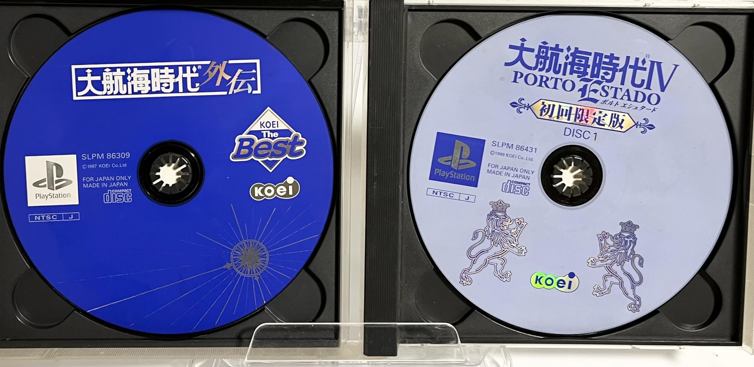 Amazon | 大航海時代4 | ゲームソフト