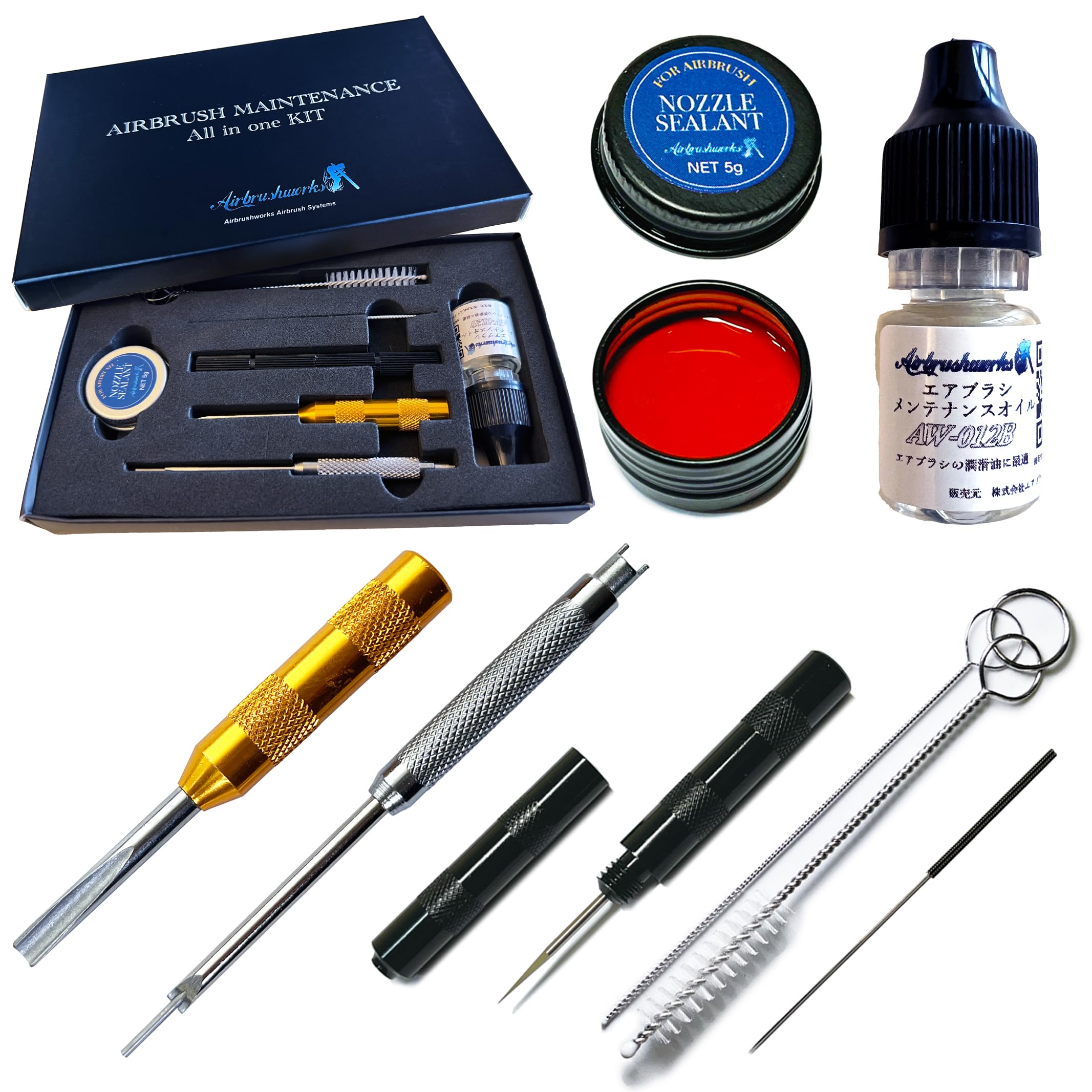 Amazon.co.jp: 【エアブラシワークス】エアブラシメンテナンスキット