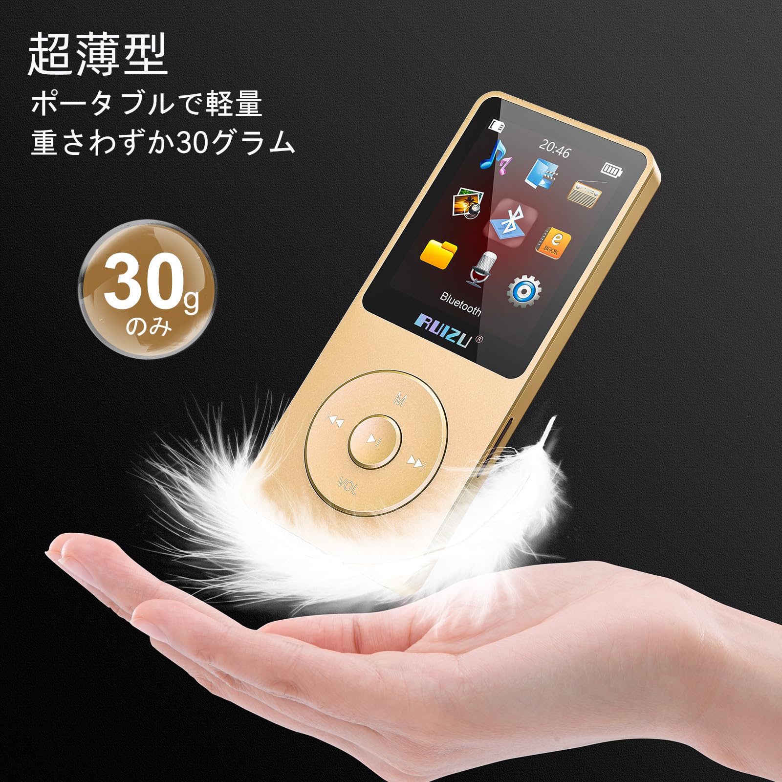 MP3プレーヤー 64GB Bluetooth5.3 ハイレゾ音楽プレーヤー Amazon.co.jp: MP3プレーヤー 64GB Bluetooth5.3 ハイレゾ音楽