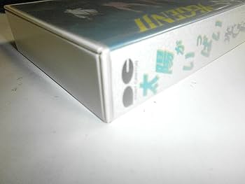 Amazon.co.jp: 太陽がいっぱい 光GENJI [VHS] : 光GENJI, 光