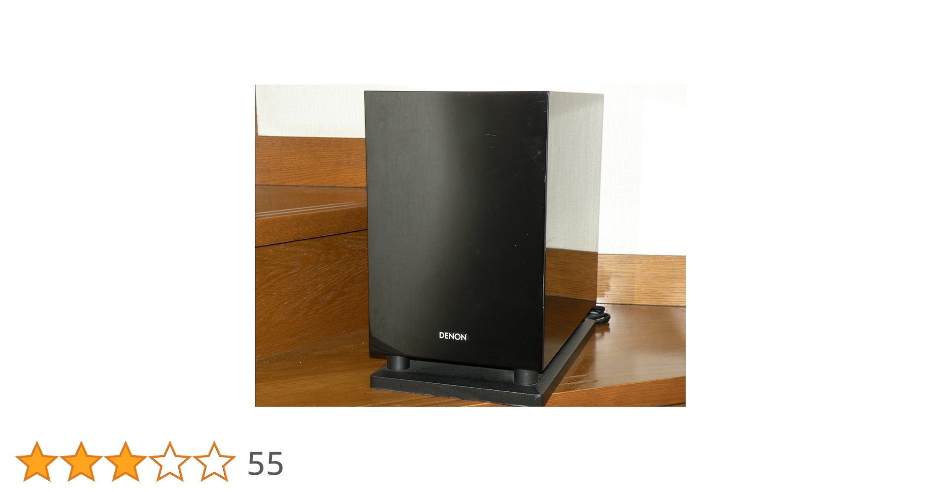 Amazon.co.jp: Denon サブウーファー ブラック DSW-300SG-K
