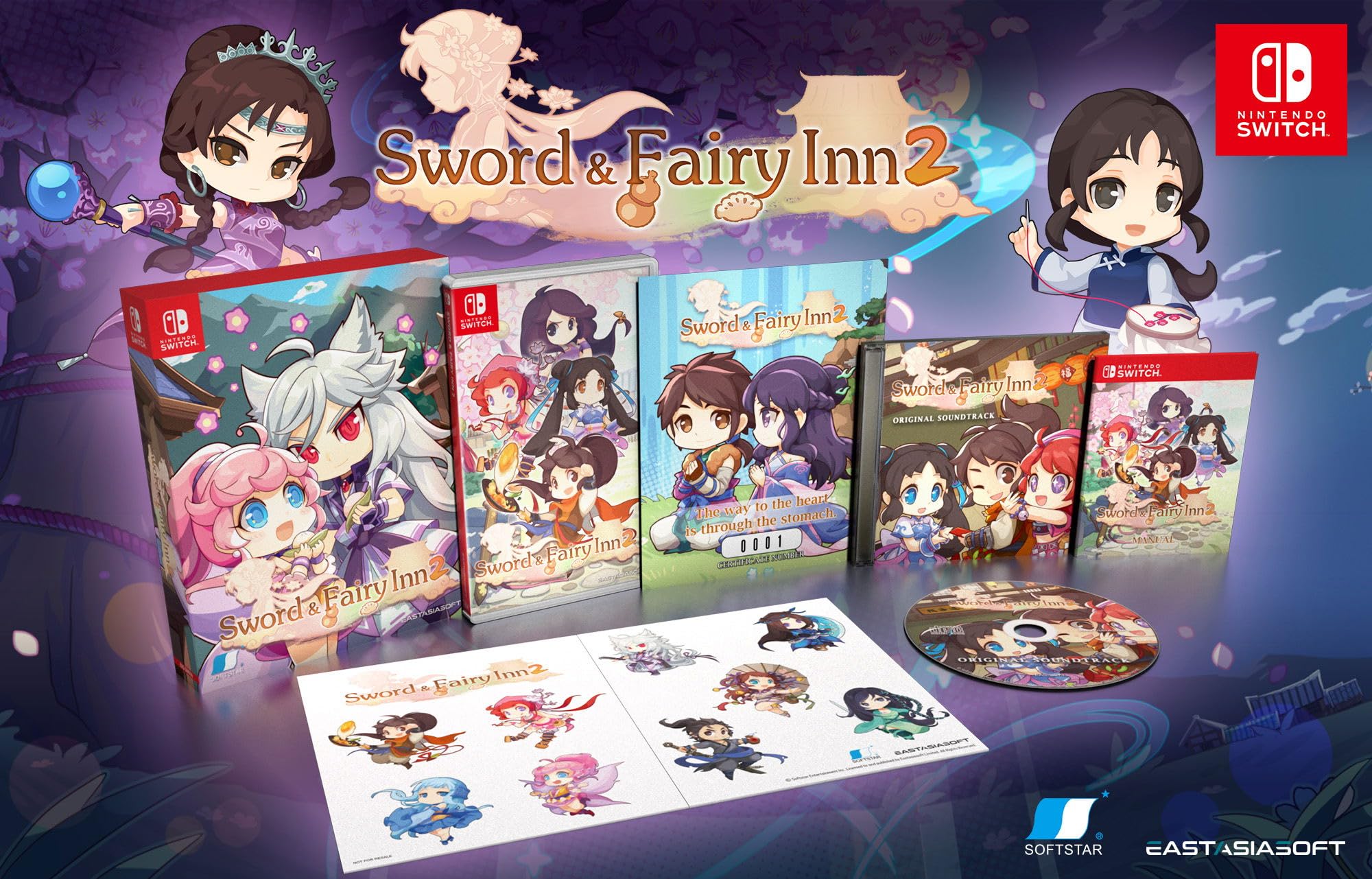 Amazon.com: Sword and Fairy Inn 2 [Limited Edition] : Everything Else