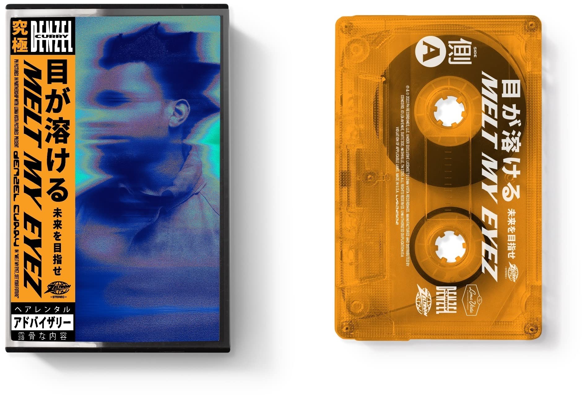 Melt My Eyez See Your Future [Cassette] (Audio Cassette): Denzel