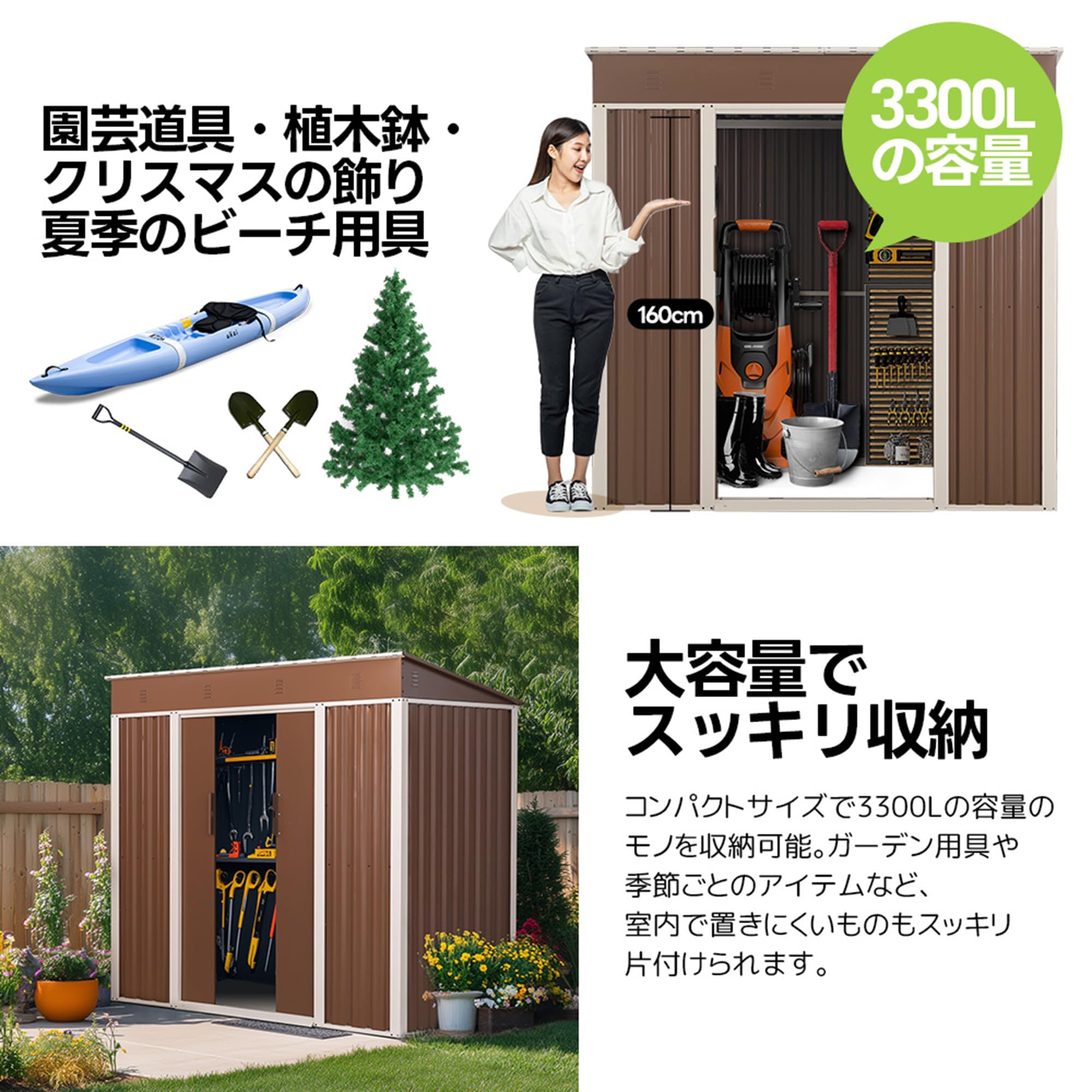 Amazon | 物置 屋外 収納庫 スチール製 幅192×奥行125×高さ185cm 防