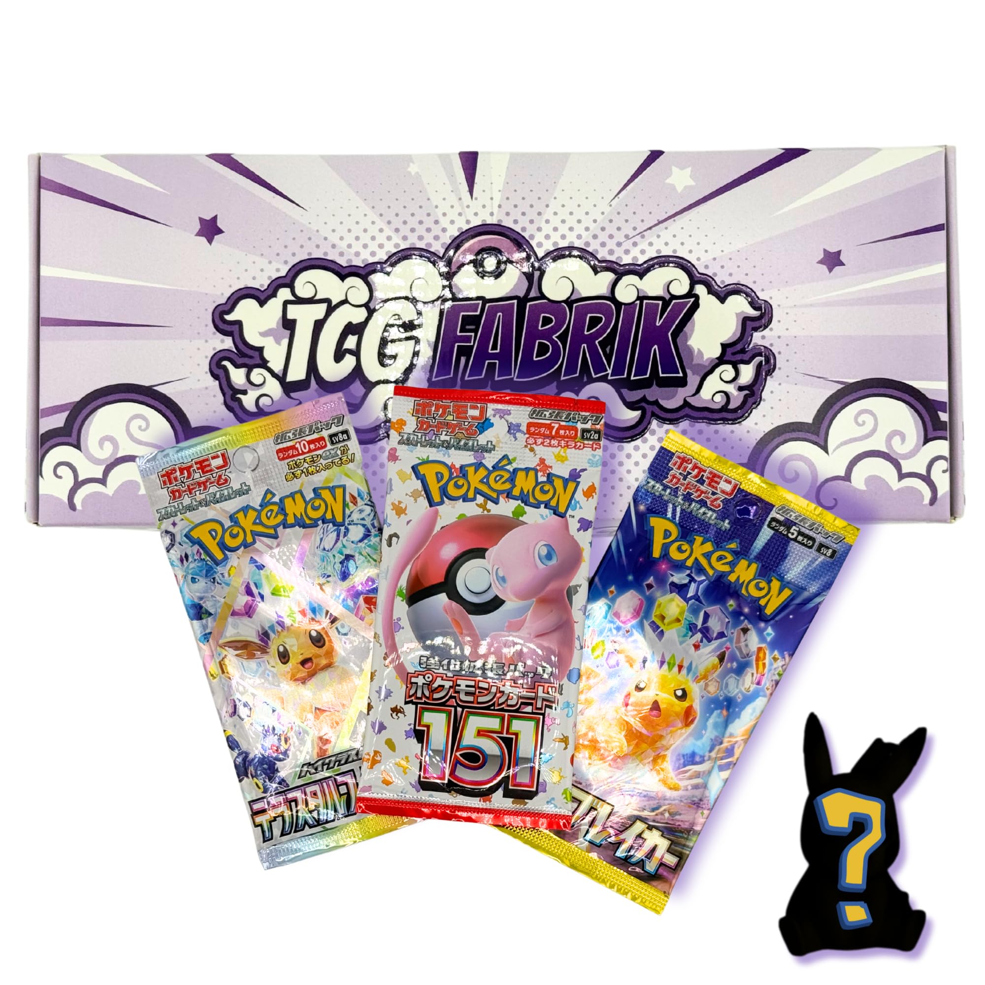 Japanese Packs for Pokemon Bundle Authentic Factory Sealed Booster Packs 3 Packs in Total 1X 151 1X Terastal