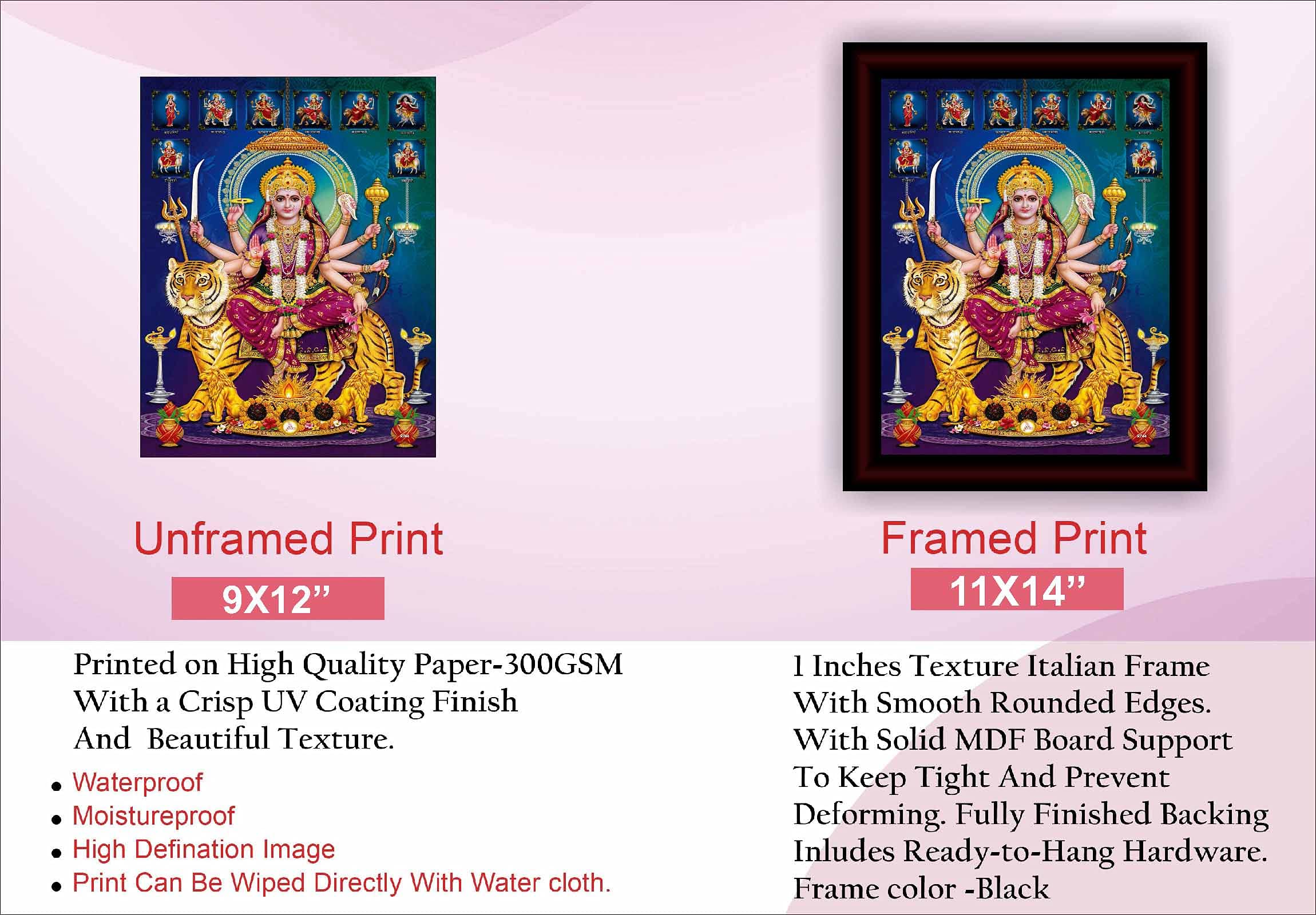 Amazon.co.jp: SAF UVテクスチャード「Durga maa」デジタル復刻