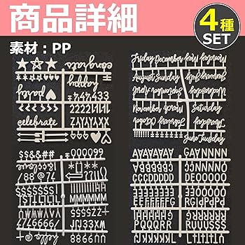 セール【6号】フツラライト 活字 英字 アルファベット 数字 記号 セール【6号】フツラライト 活字 英字 アルファベット 数字 記号