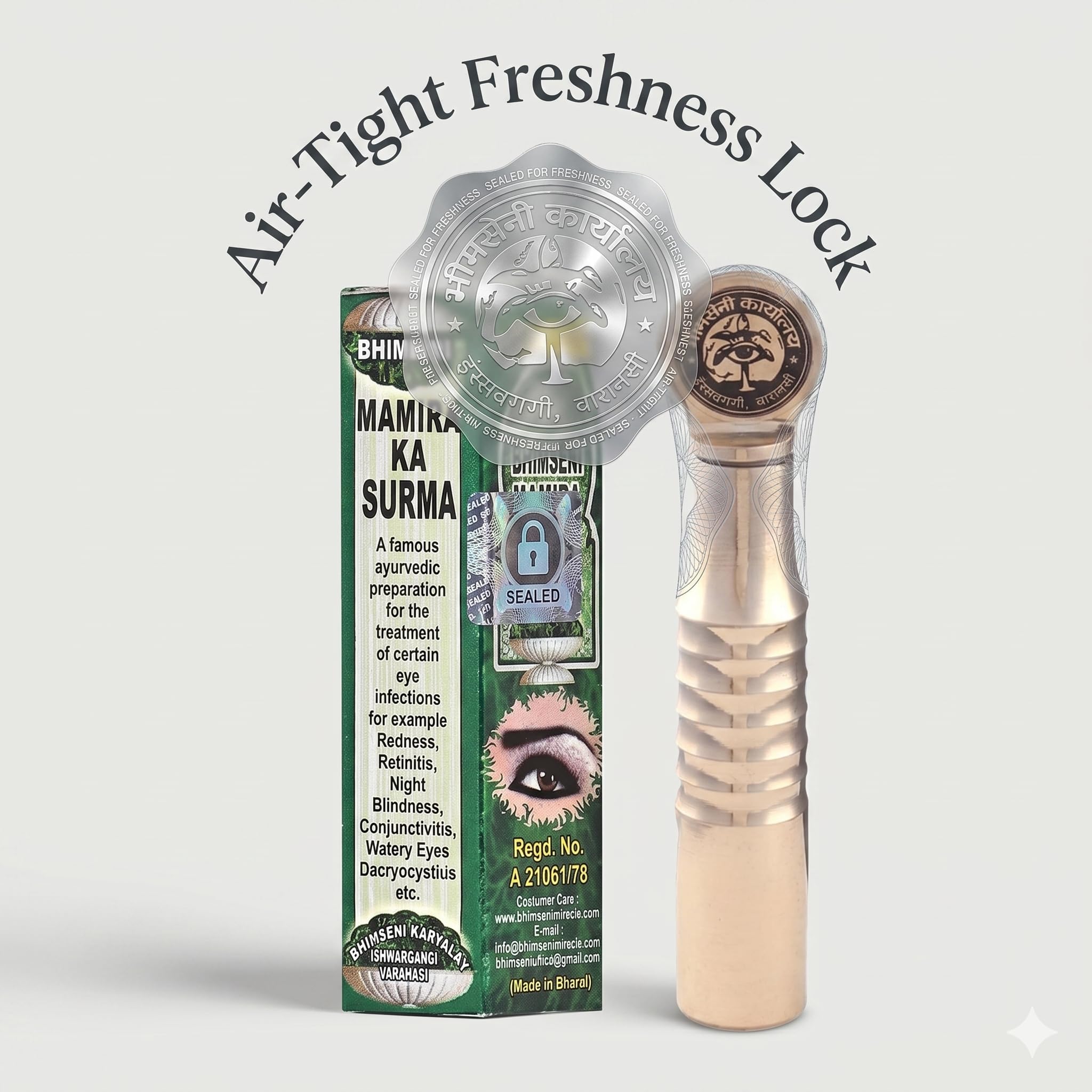 Bhimseni Royal Surmedani with Mamira Surma, 3g, Brass Metal Air-Tight Eye Care Container 2