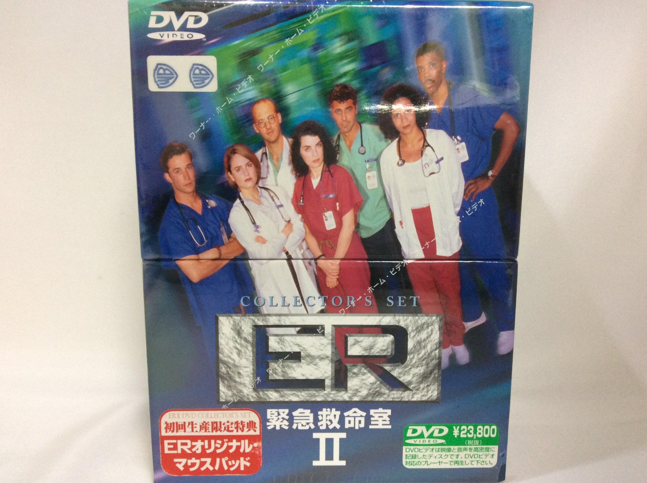 新品未開封・ER 緊急救命室 II ― DVD 6本セット コレクターズ Amazon.co.jp: ER 緊急救命室 VI 〈シックス・シーズン〉 セット