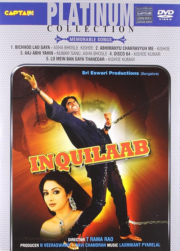Inquilaab: Amazon.in: Amitabh Bachchan, T. Rama Rao, Amitabh Bachchan ...