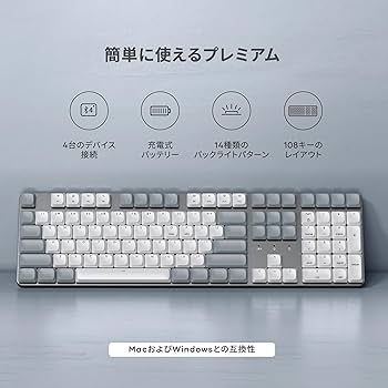 Satechi SM3 メカニカル キーボード Amazon | SATECHI SM3 メカニカル キーボード ワイヤレス LED