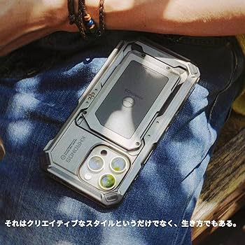 Amazon.co.jp: TILTA Khronos スマートフォンケース iPhone 15 Pro Max