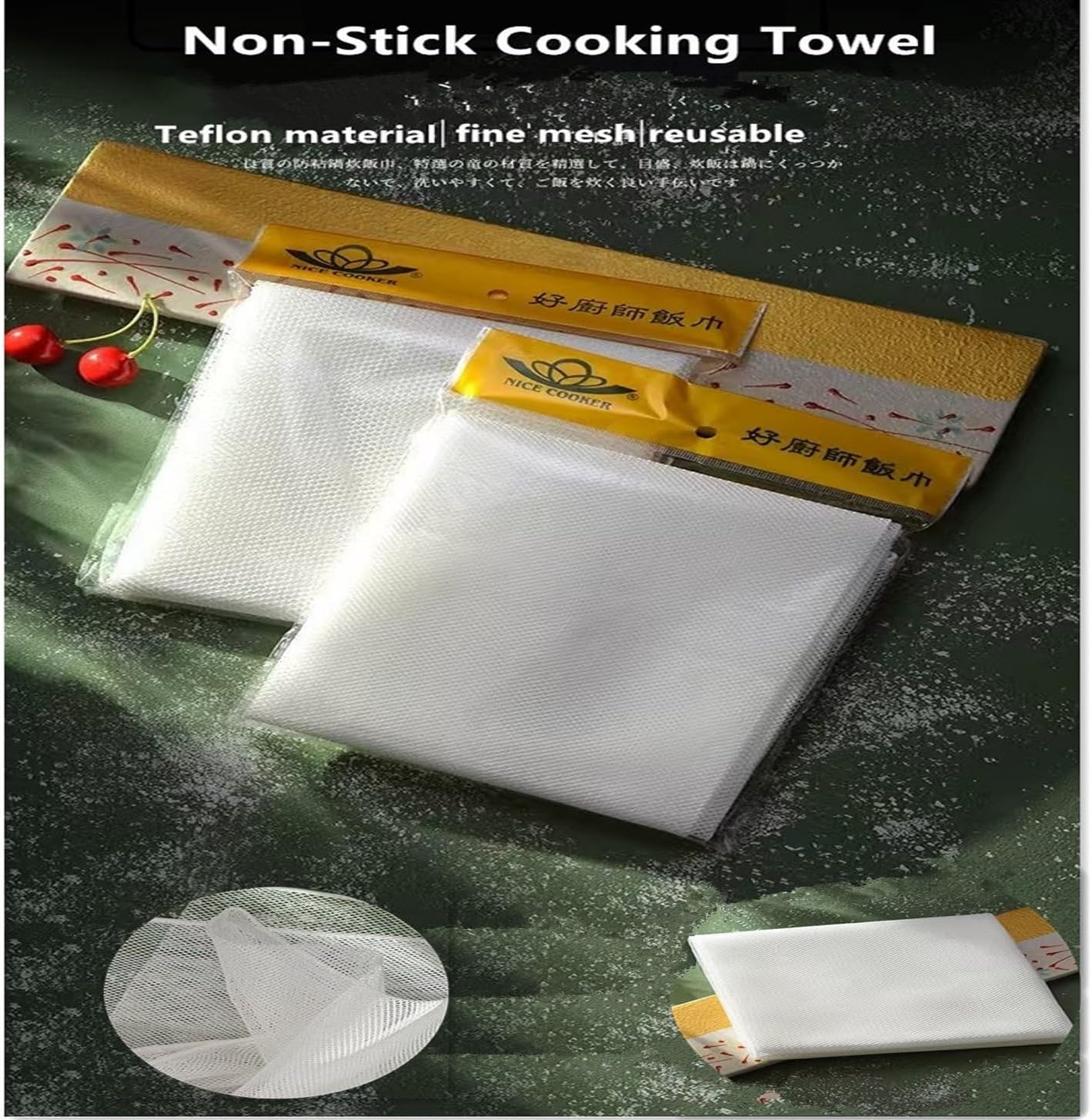 Rice Net, 45.3"x39.4" Tedron Cooking Net for Sushi Rice, Commercial Kitchen and Home Use, Reusable Fine Perforated Non-Stick Cooking Net (1) image 2