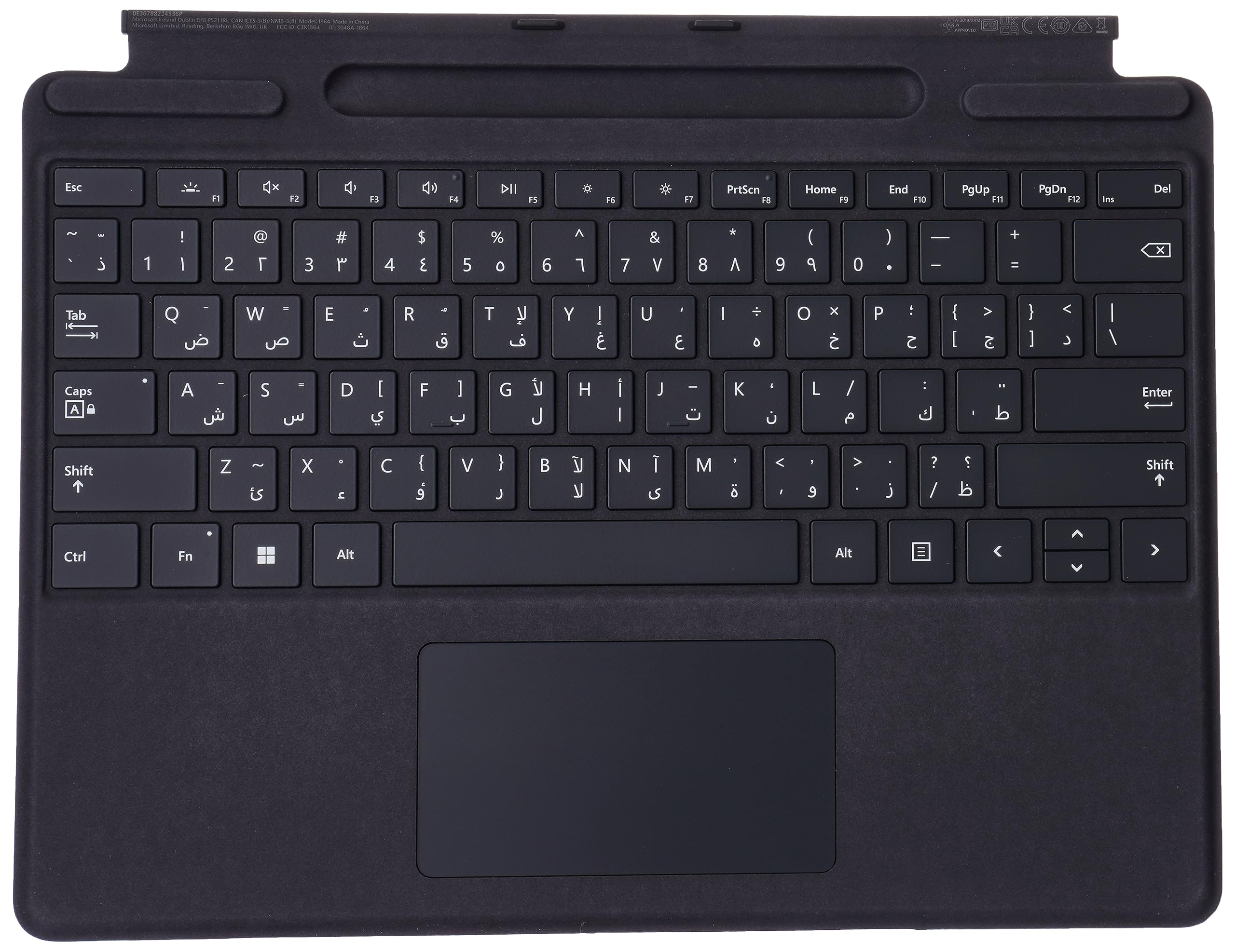 Microsoft Surface Pro Signature Type Cover Tablet Keyboard