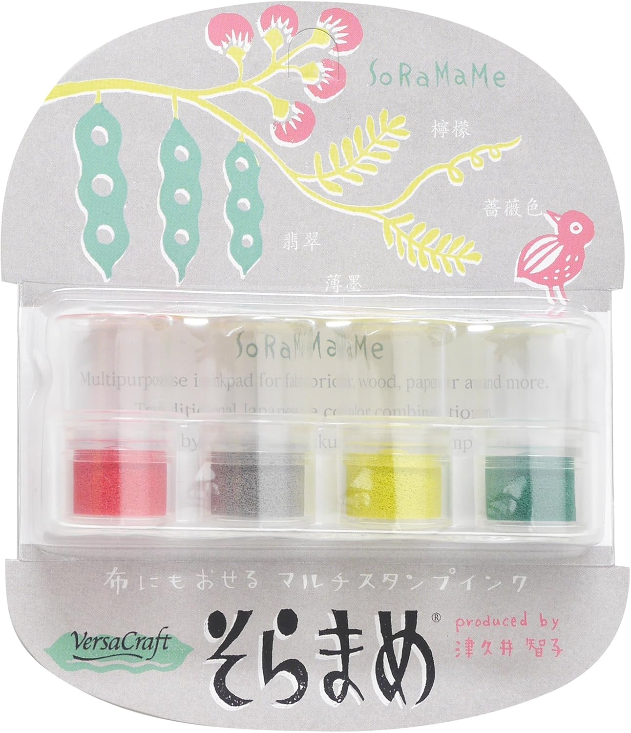 Tsukineko 6204-402 Versa Craft Soramame 4 Colors Yoyo