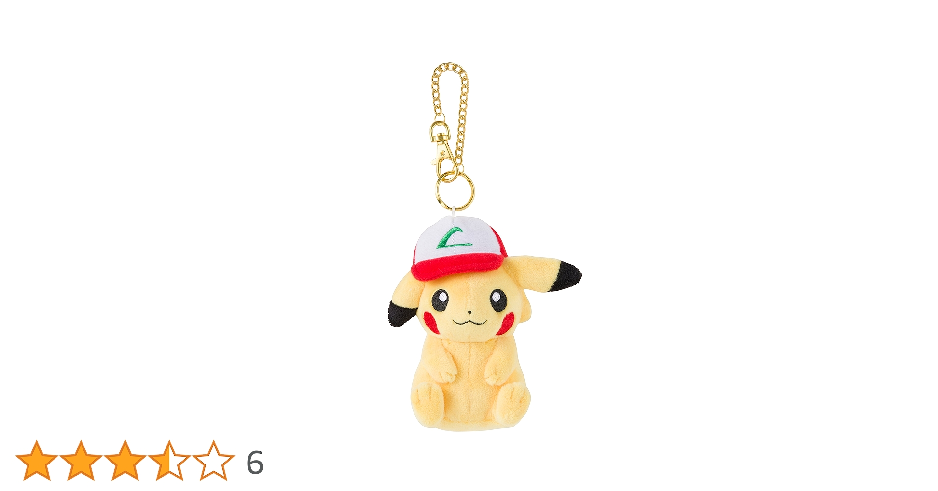 ポケモン ぬいぐるみ まとめ売り 15個 ナマコブシ　ピカチュウ 81ALLW3hh4L.jpg_BO30,255,255,
