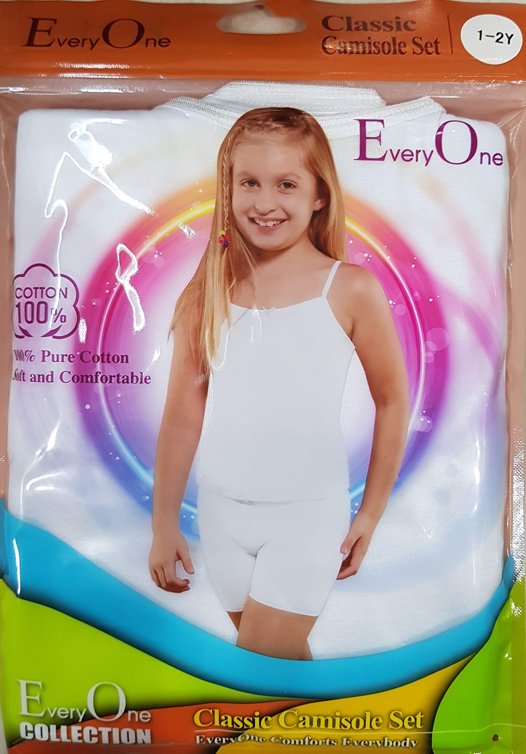 EveryoneGirls White Undershirt camisole and short