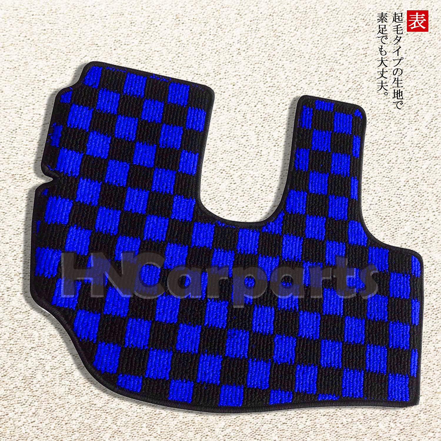 Amazon | 日野デュトロ トヨタ ダイナトヨエース 標準キャブ シングル