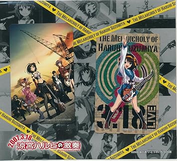Amazon 涼宮ハルヒの激奏 台紙付 限定 2枚組テレカ 涼宮ハルヒ キョン 朝比奈みくる 長門有希 古泉一樹 鶴屋さん 朝倉涼子 いとうのいぢ 谷川流 アニメ 萌えグッズ 通販