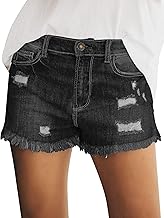 Womens Casual Mid Rise Denim Stretch Ribbed Raw Hem Jean Shorts
