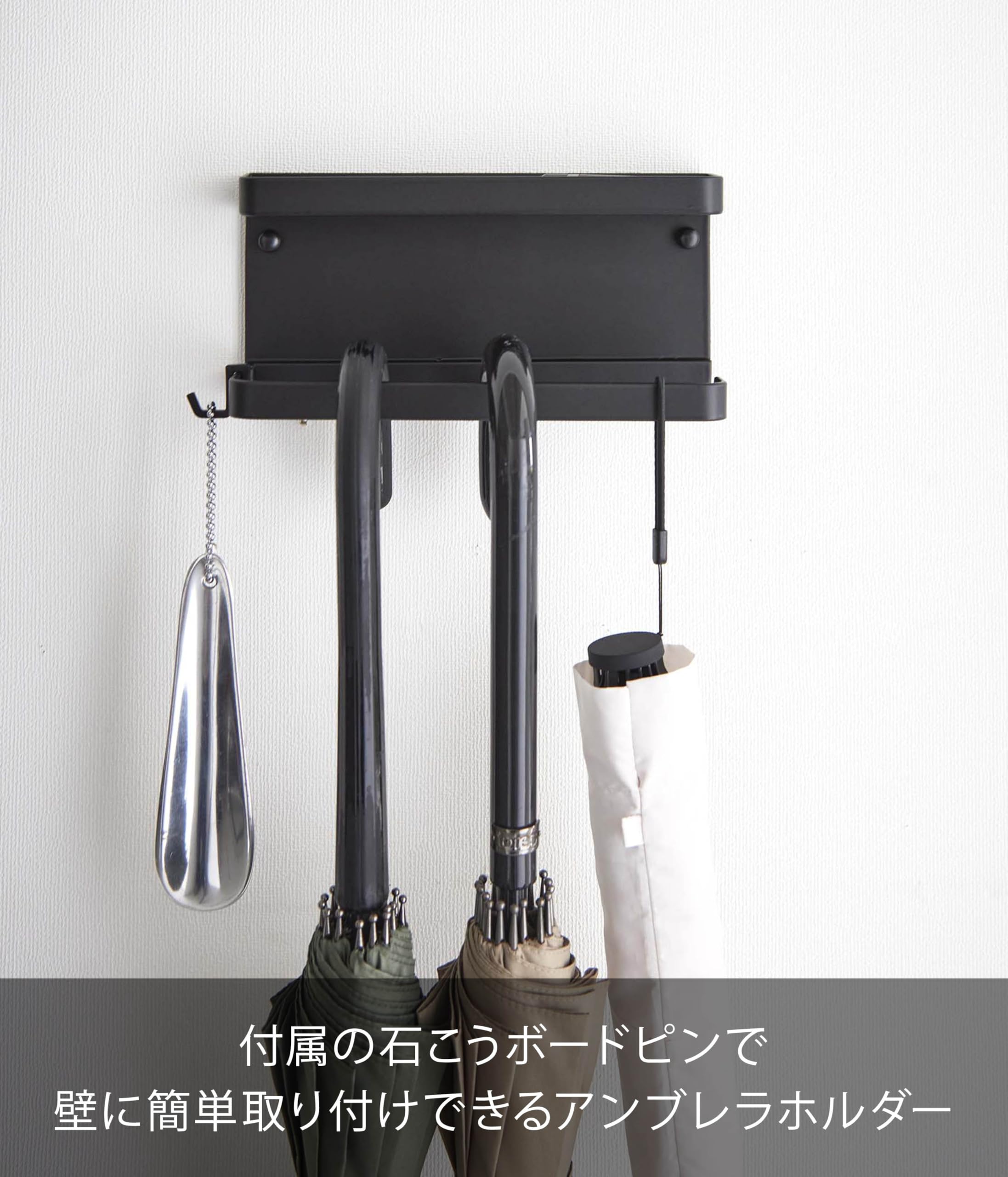 傘立て 未使用 6点セット Amazon｜山崎実業(Yamazaki) かさたて 6本用 ブラック 約W16.5
