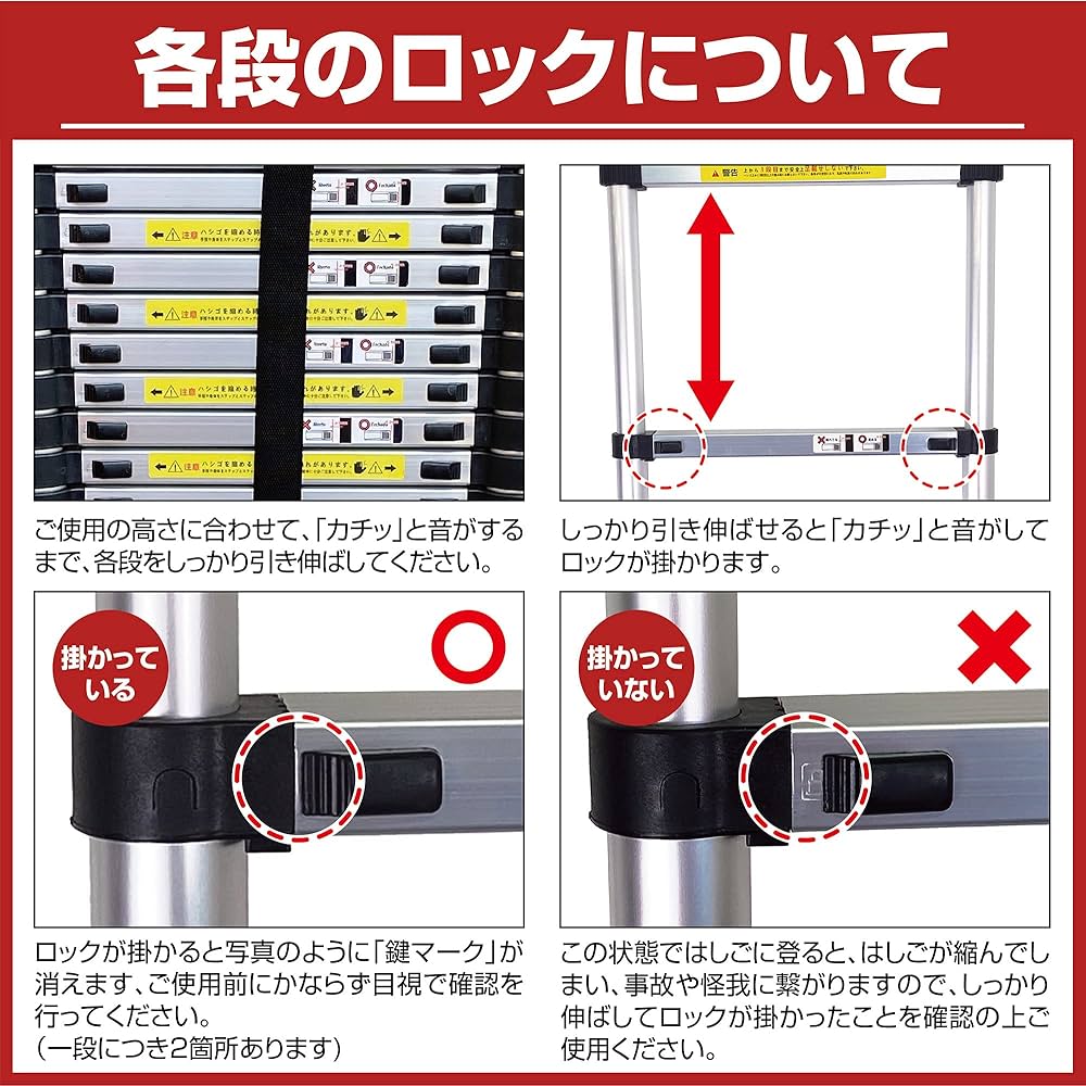 Moore Carden　伸縮脚立ハシゴ Amazon.co.jp: Moore Carden 伸縮 脚立 ハシゴ 両用 脚立